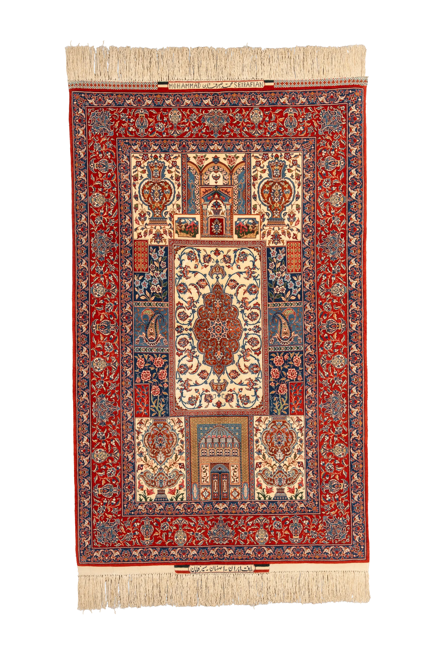 Isfahan Carpet – Created by the Late Artist Mohammad Seyrifyan