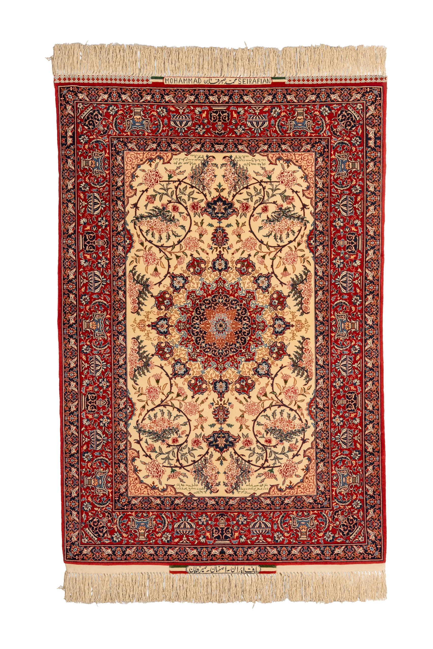 Isfahan Carpet – Created by the Late Artist Mohammad Seyrifyan, Wool and Silk